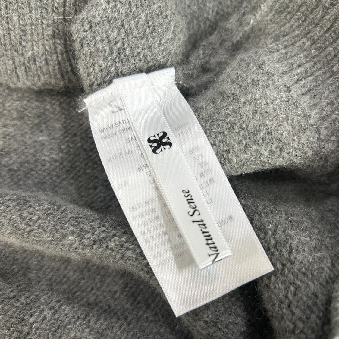 세터 니트 L 상품이미지4