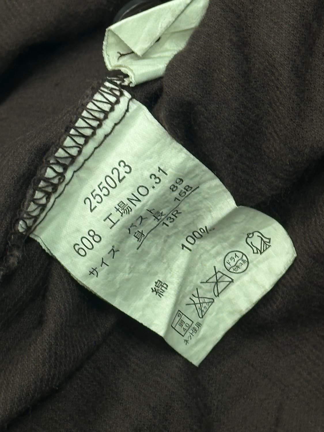 🤎슈슈룬 쇼콜라깔 라떼갸루 원피스🤎 그런지 리본 프릴 골덴 레이어드 상품이미지5