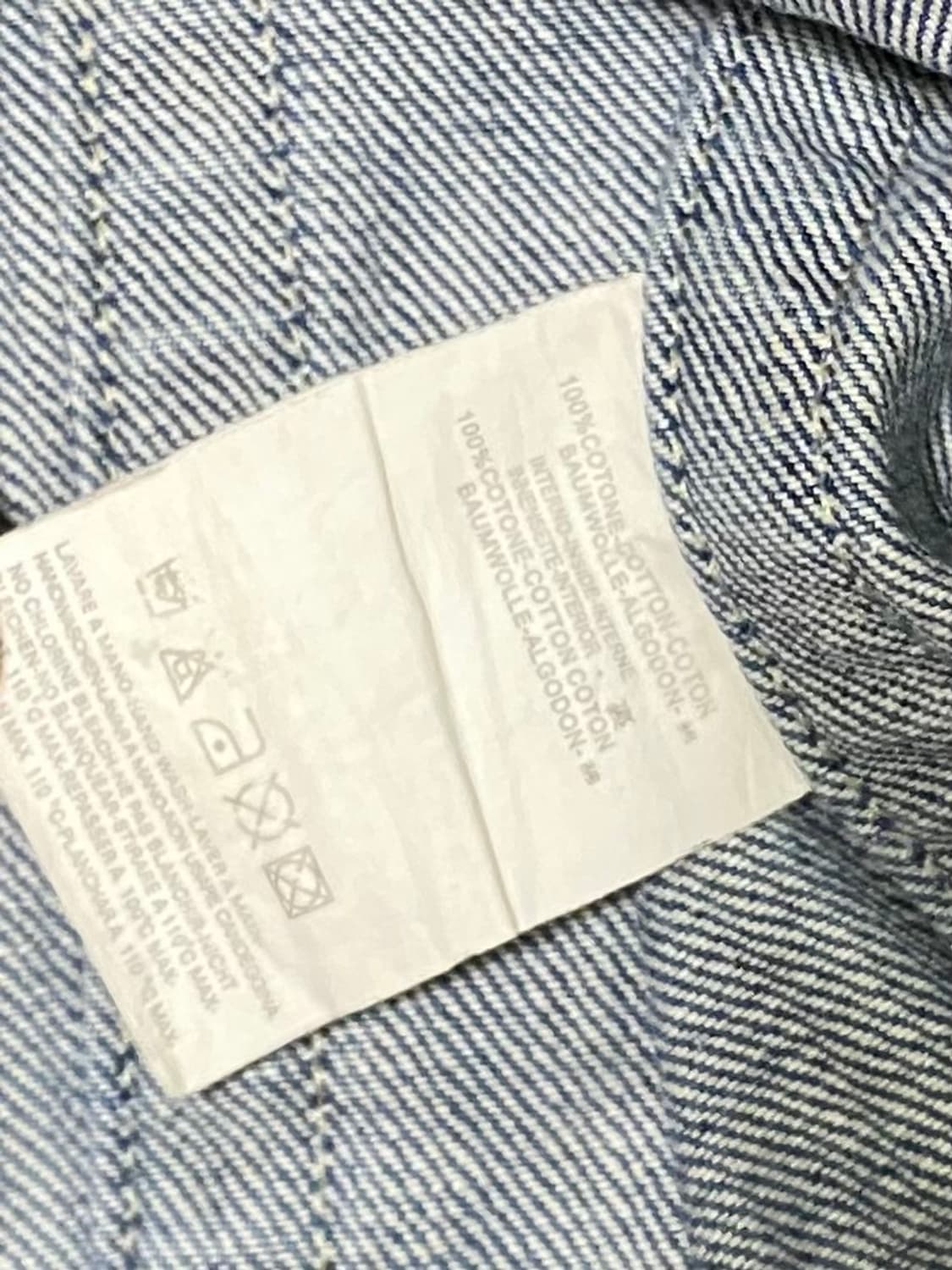 디스퀘어드2 청자켓 사이즈 95 상품이미지7