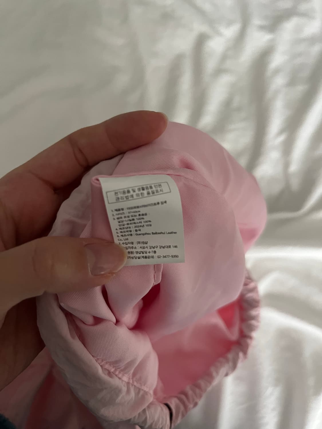 LuvIsTrue 짐색 핑크 상품이미지3