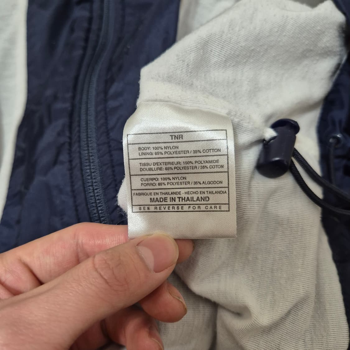 나이키 스우시 올드스쿨 바람막이 자켓 L(100) 상품이미지6