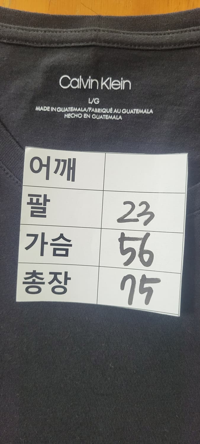 (남성100-105사이즈) 캘빈클라인 선명한 블랙반팔 상품이미지7