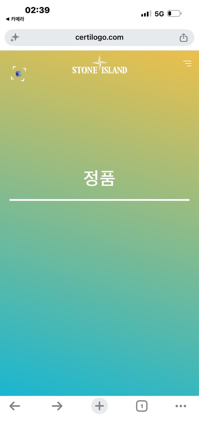 스톤아일랜드 맨투맨 XL 상품이미지8