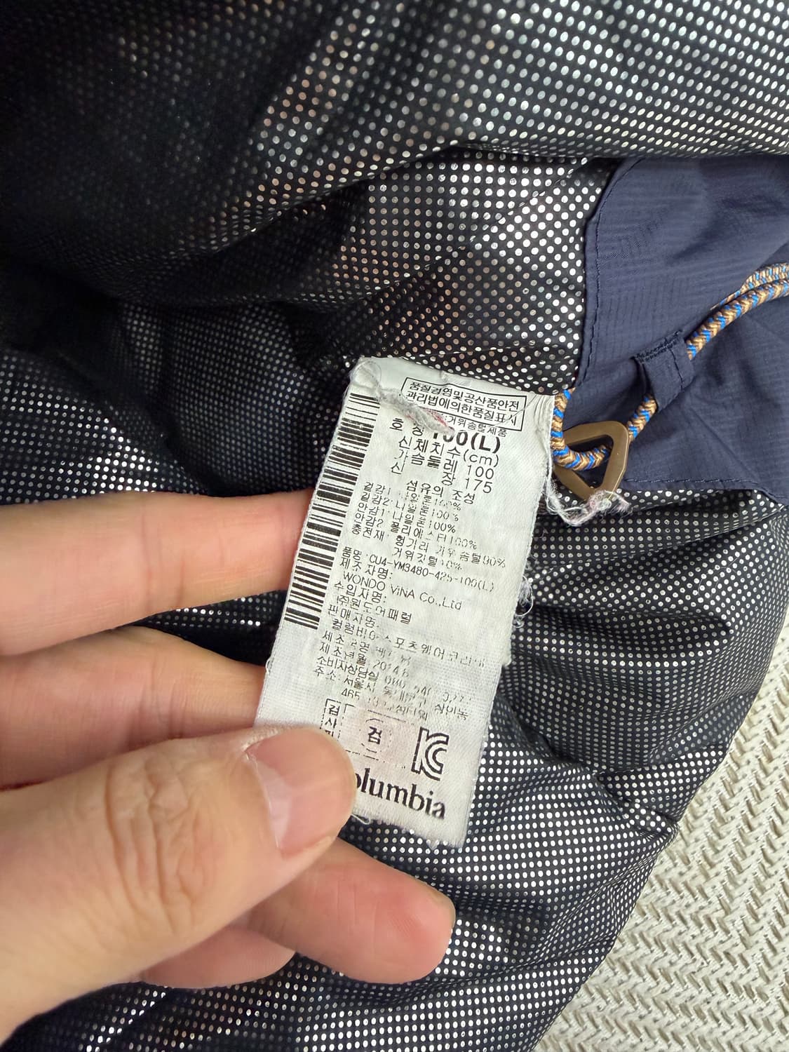 정품) 콜롬비아 남성 대장급 패딩 L 상품이미지7