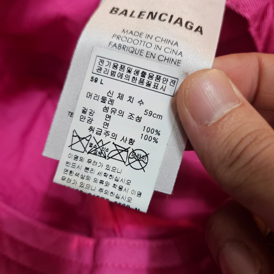 (국내매장)발렌시아가 시그니쳐 자수 로고 볼캡 L size 상품이미지7