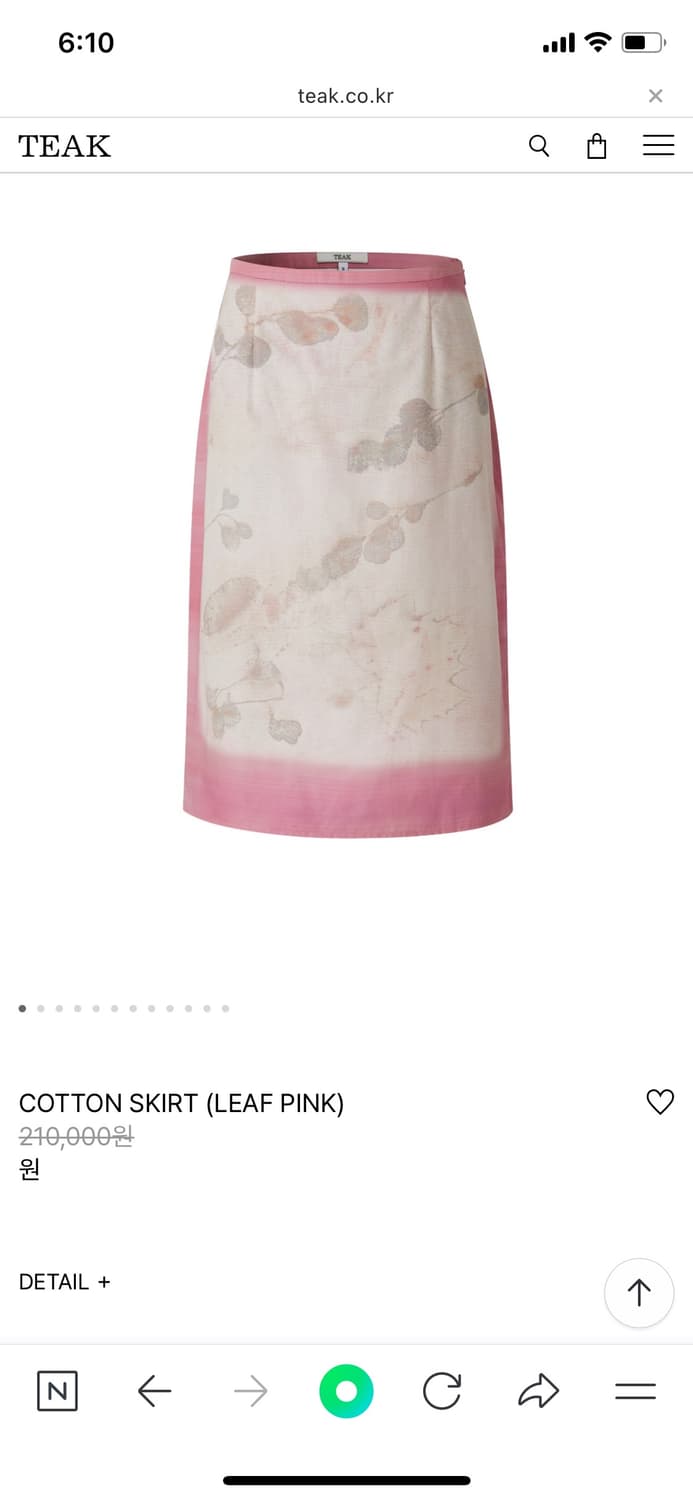 Teak cotton skirt leaf pink 0사이즈 상품이미지1