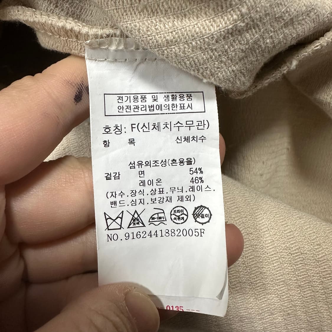 ✨ (새상품) 스튜디오 톰보이 코듀로이 골덴 후드 원피스  상품이미지4