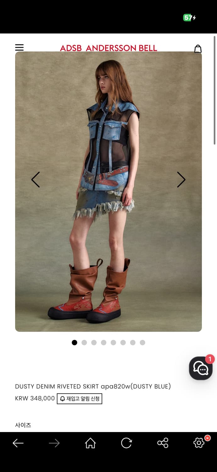 앤더슨벨 DUSTY DENIM RIVETED SKIRT BLUE 상품이미지3