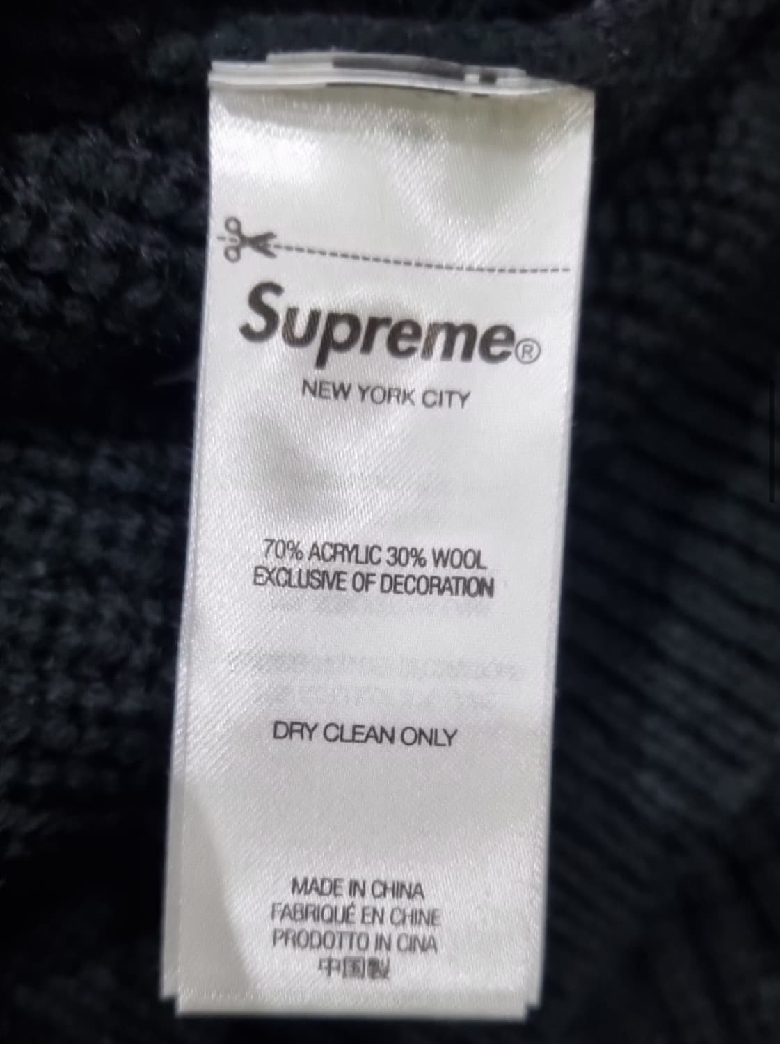 [L] 슈프림 스몰 박스 폴로 스웨터 니트 블랙 상품이미지3