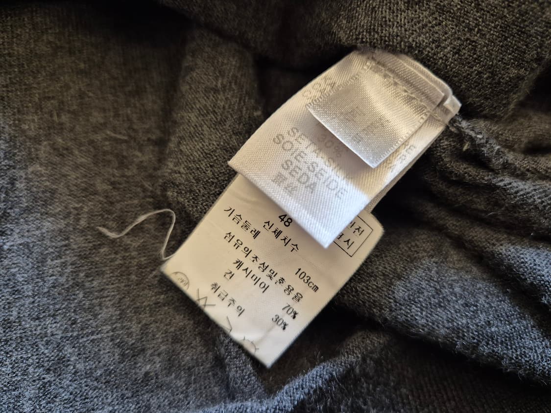 에르메네질도 제냐 캐시미어 실크 니트 상품이미지6