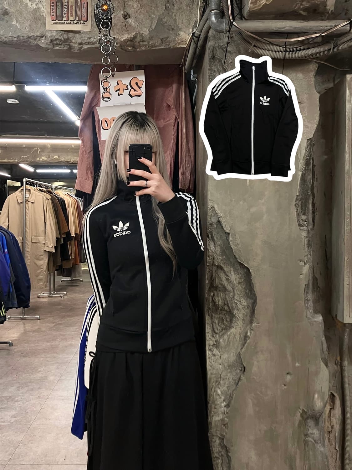 아디다스 유로파 져지 블랙 85 #csz3025  상품이미지1