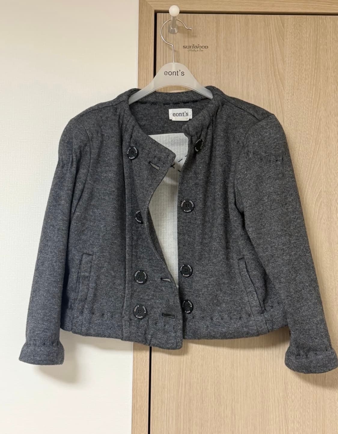 Eonts classic wool cardigan 상품이미지2