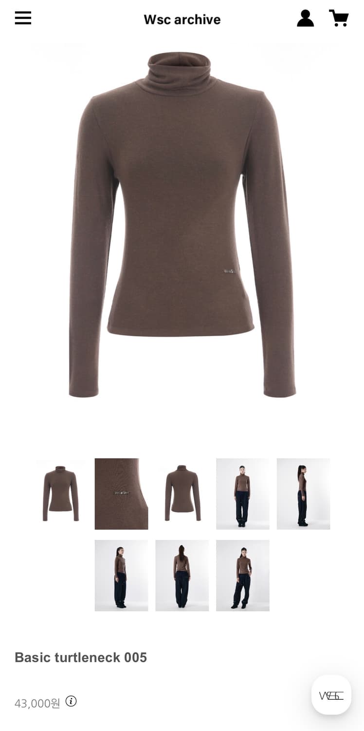 wsc archive - Basic turtleneck 005 상품이미지1