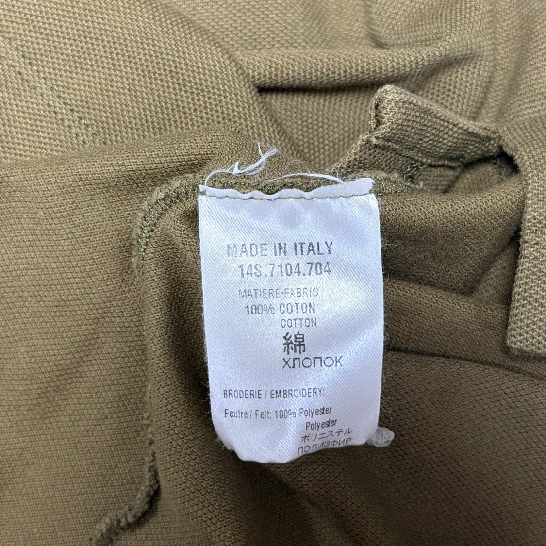 리카르도티시 지방시 스타폴로 L 상품이미지5