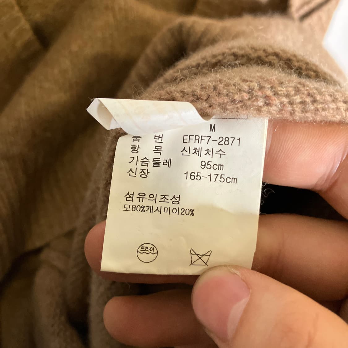 M)폴로랄프로렌 여성 캐시미어 니트 조끼 롱 베스트 상품이미지5