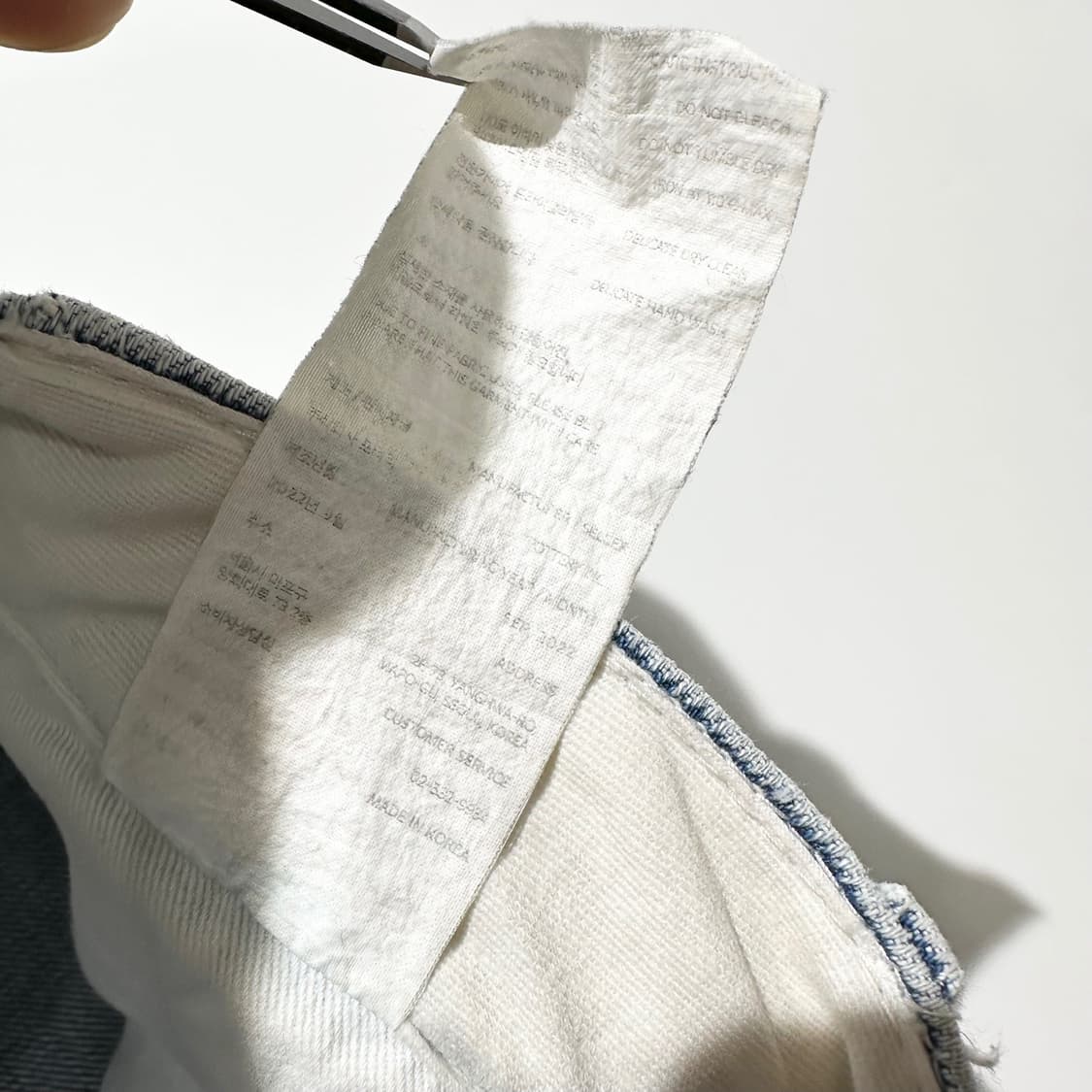 22fw 포터리 워시드 와이드 데님 팬츠 상품이미지9