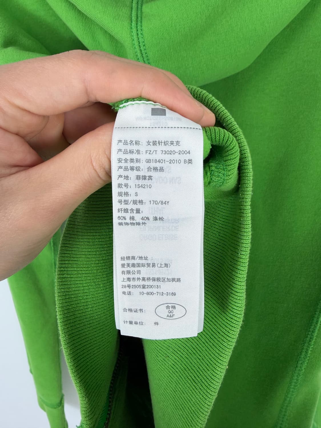 a176) 아베크롬비 후드집업 상품이미지5