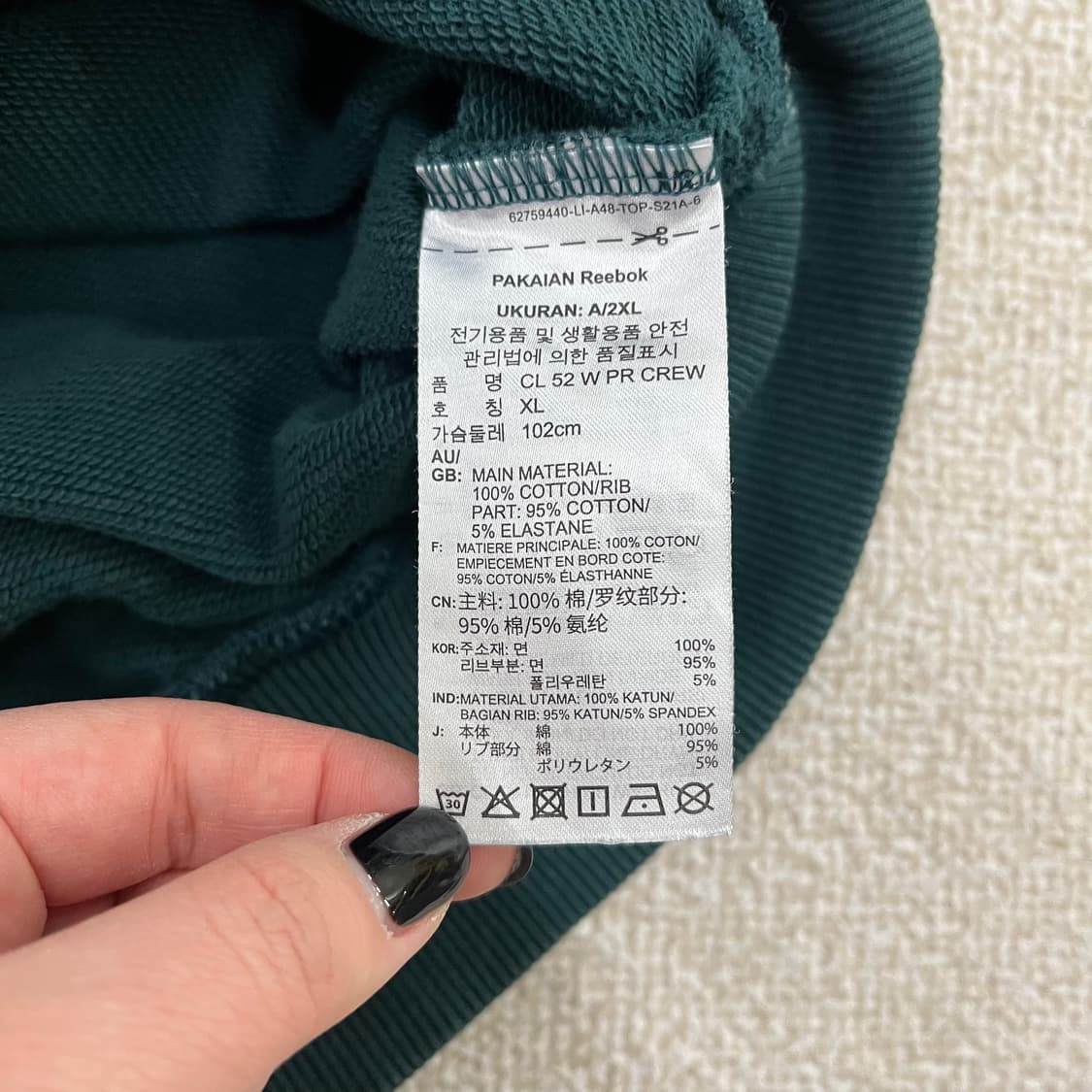 XL 리복 OIOI 콜라보 맨투맨 0203M1 상품이미지3