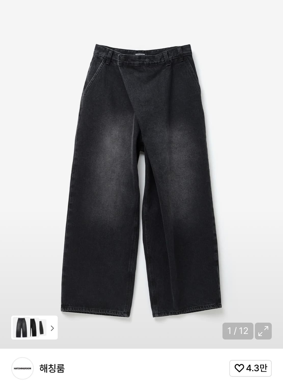 해칭룸 블랙 진 3사이즈 판매합니다 상품이미지2