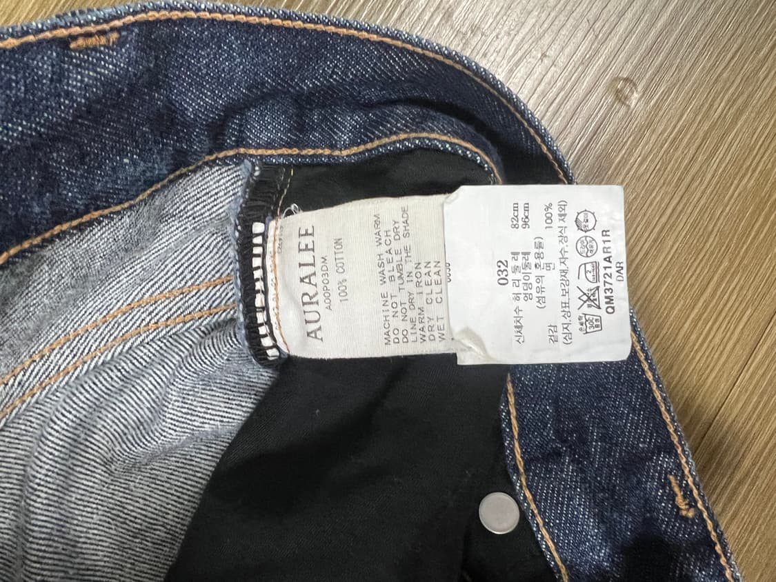 오라리 셀비지 데님 32사이즈 상품이미지3