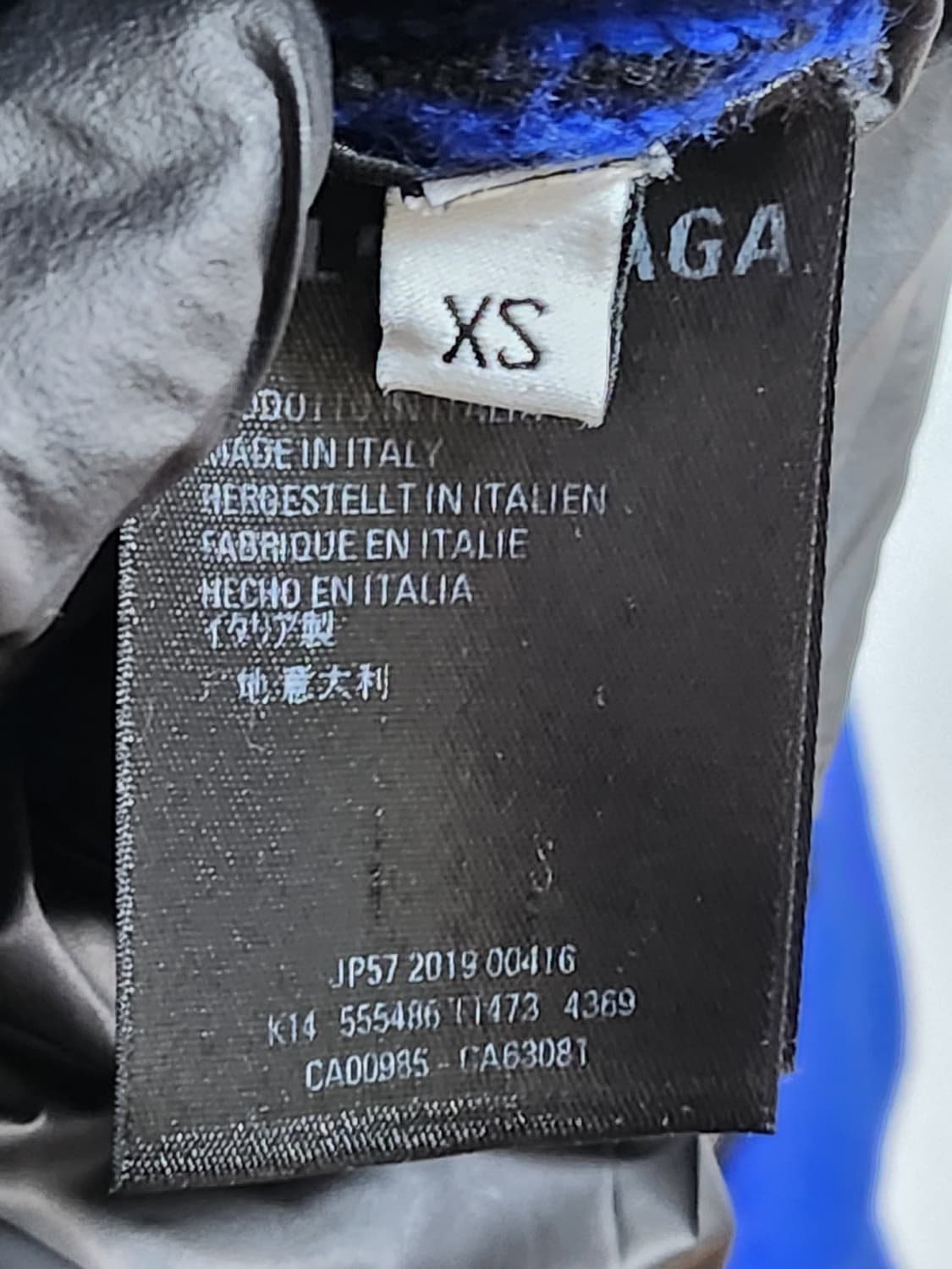 XS 발렌시아가 코발트블루 멀티로고 울 니트 555486 T1473 상품이미지7