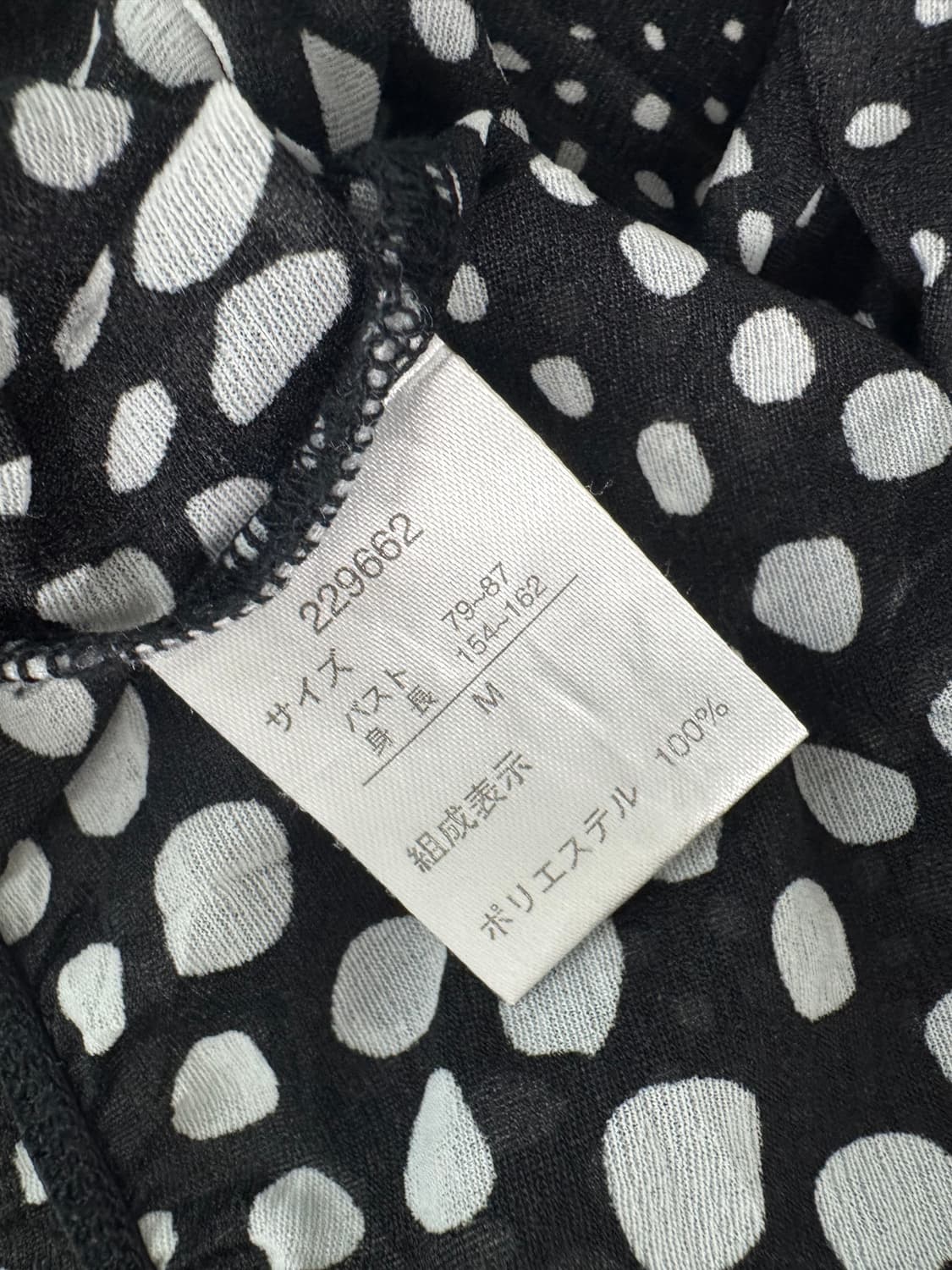 vtg top 상품이미지4