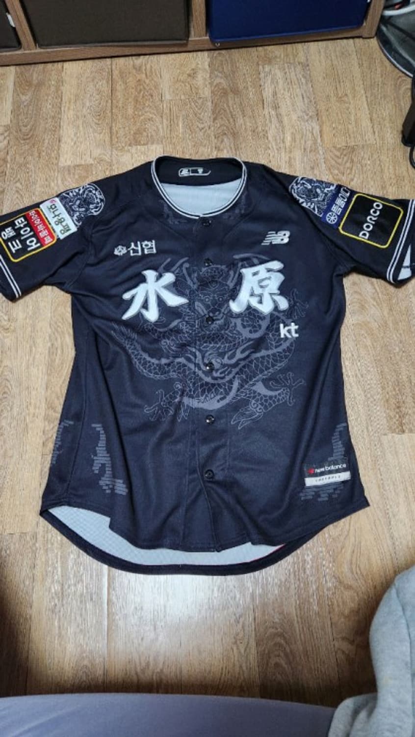 KT위즈 박영현 정조유니폼 상품이미지1