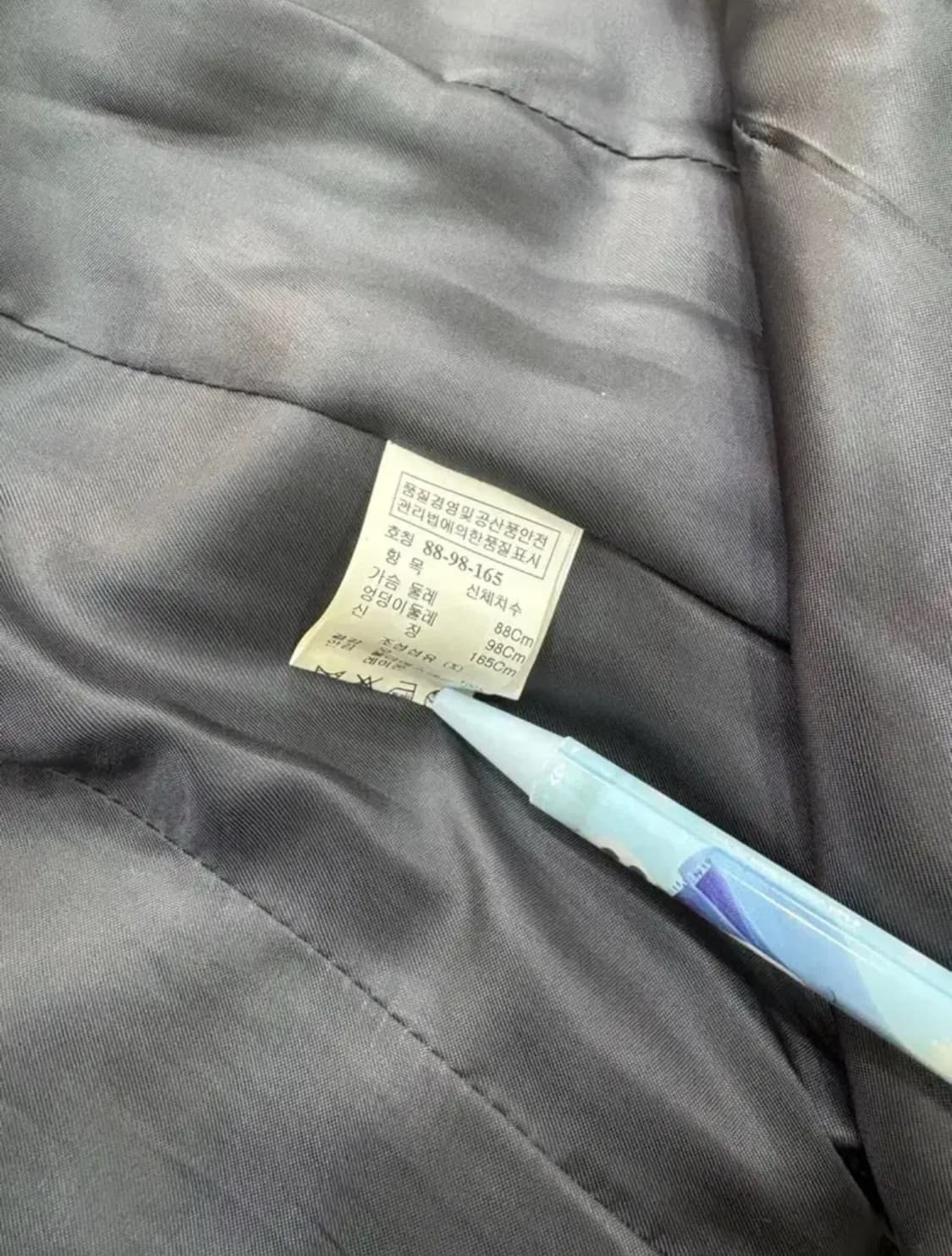 MINE 마인 울 블렌드 테일러드 자켓 / 차콜 그레이 / 클래식 슬림핏 상품이미지8