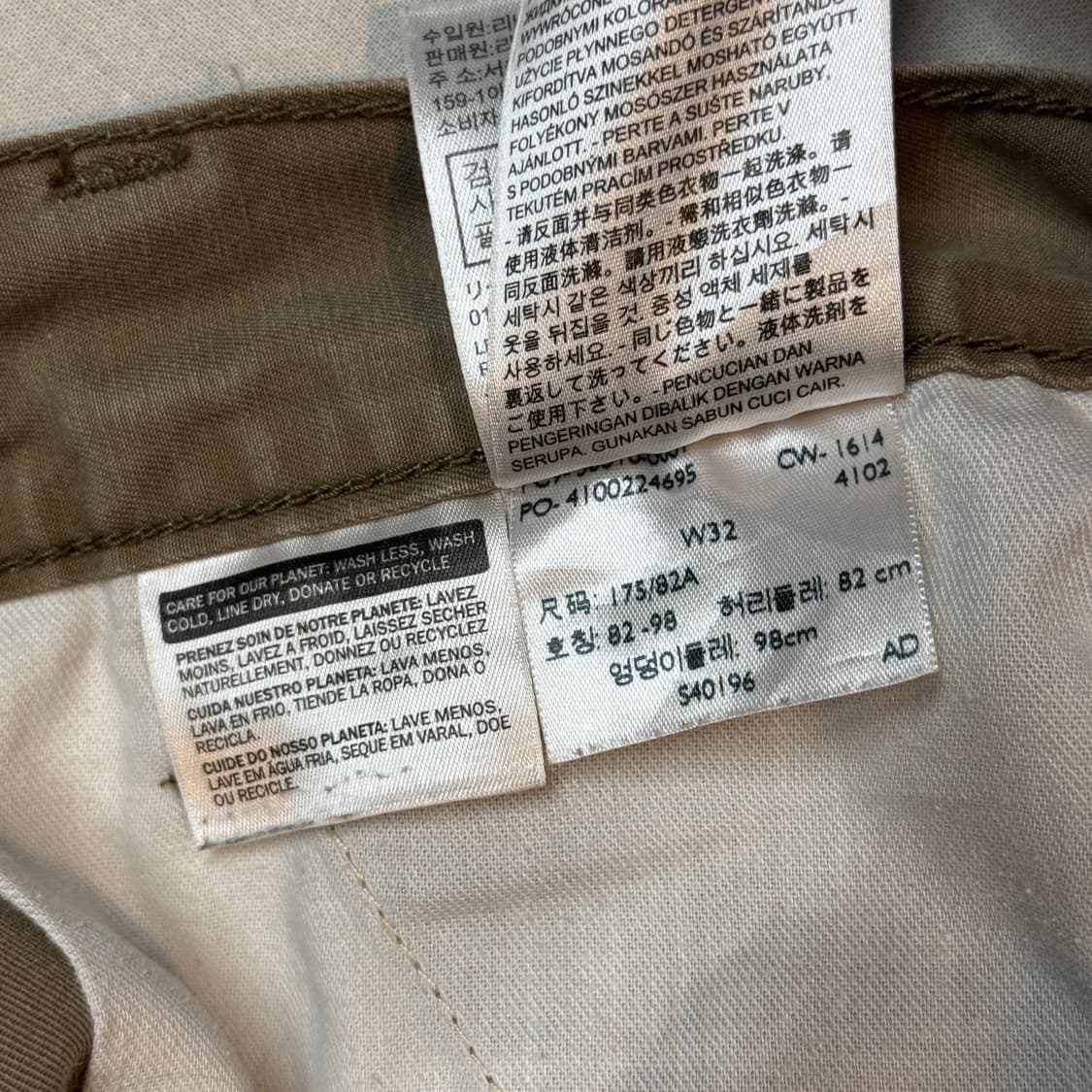 34inch34inch) 리바이스 워크웨어 버뮤다 카고팬츠 반바지 W31 상품이미지8