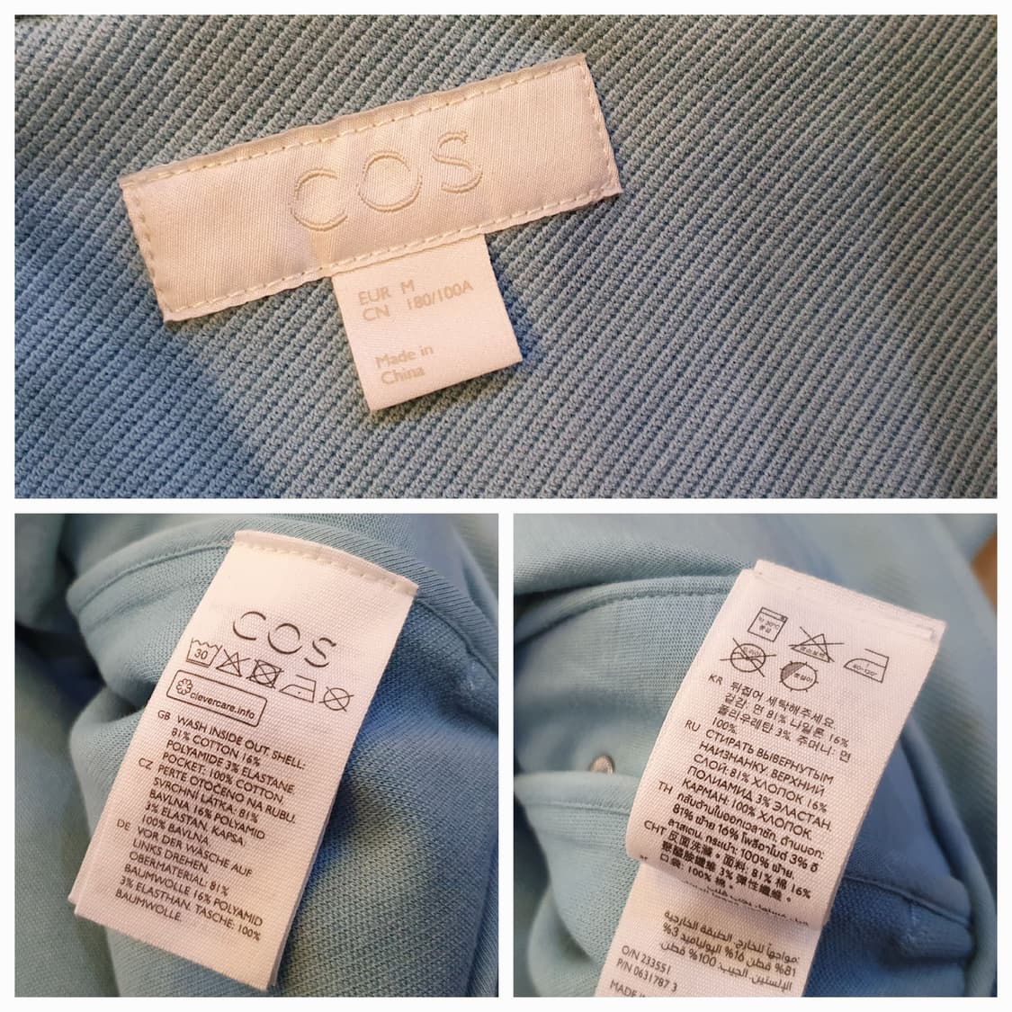 100.COS 트윌 스판자켓 상품이미지5