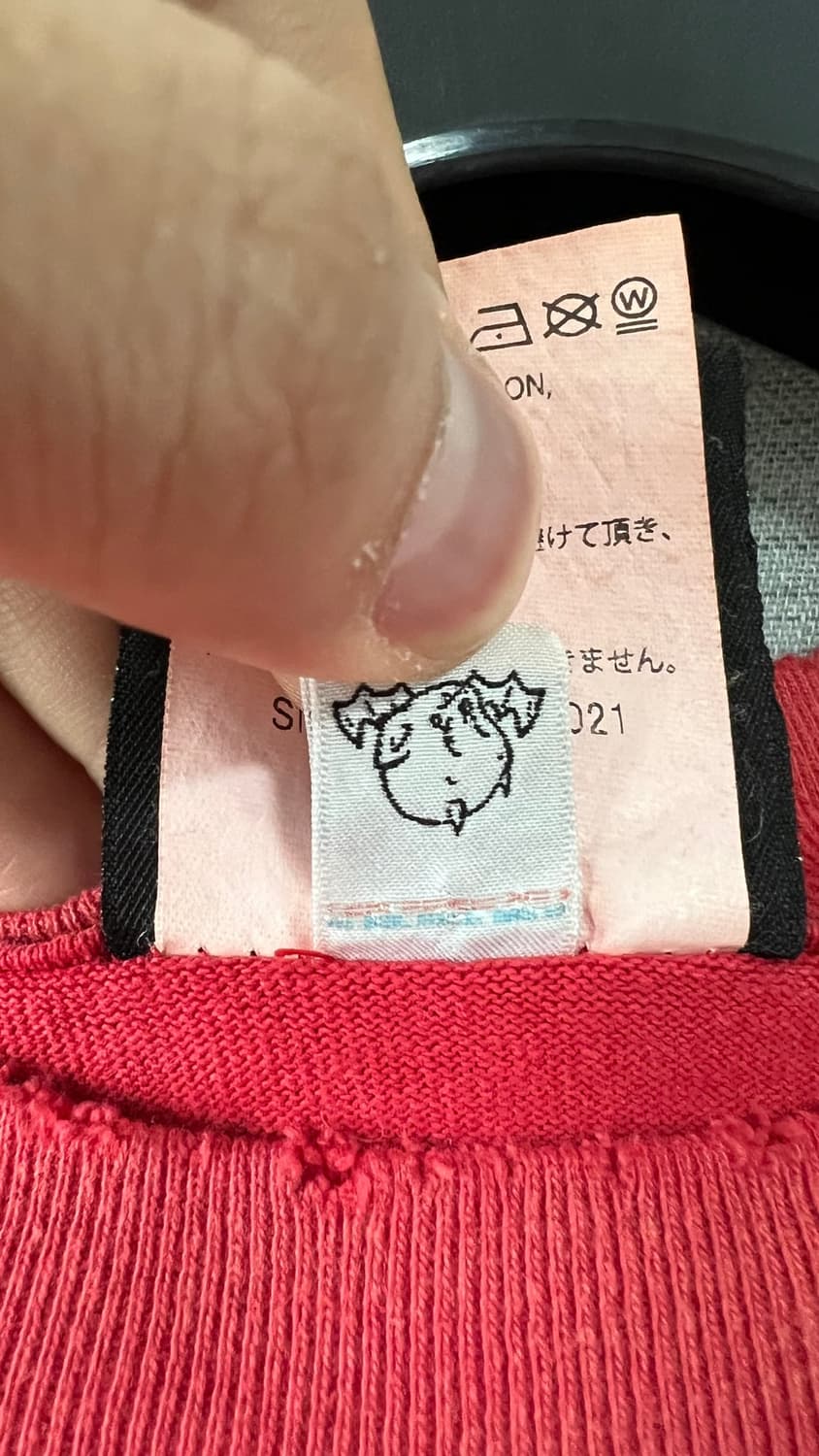 24ss 세인트미카엘 롱슬리브 XL 사이즈 상품이미지9