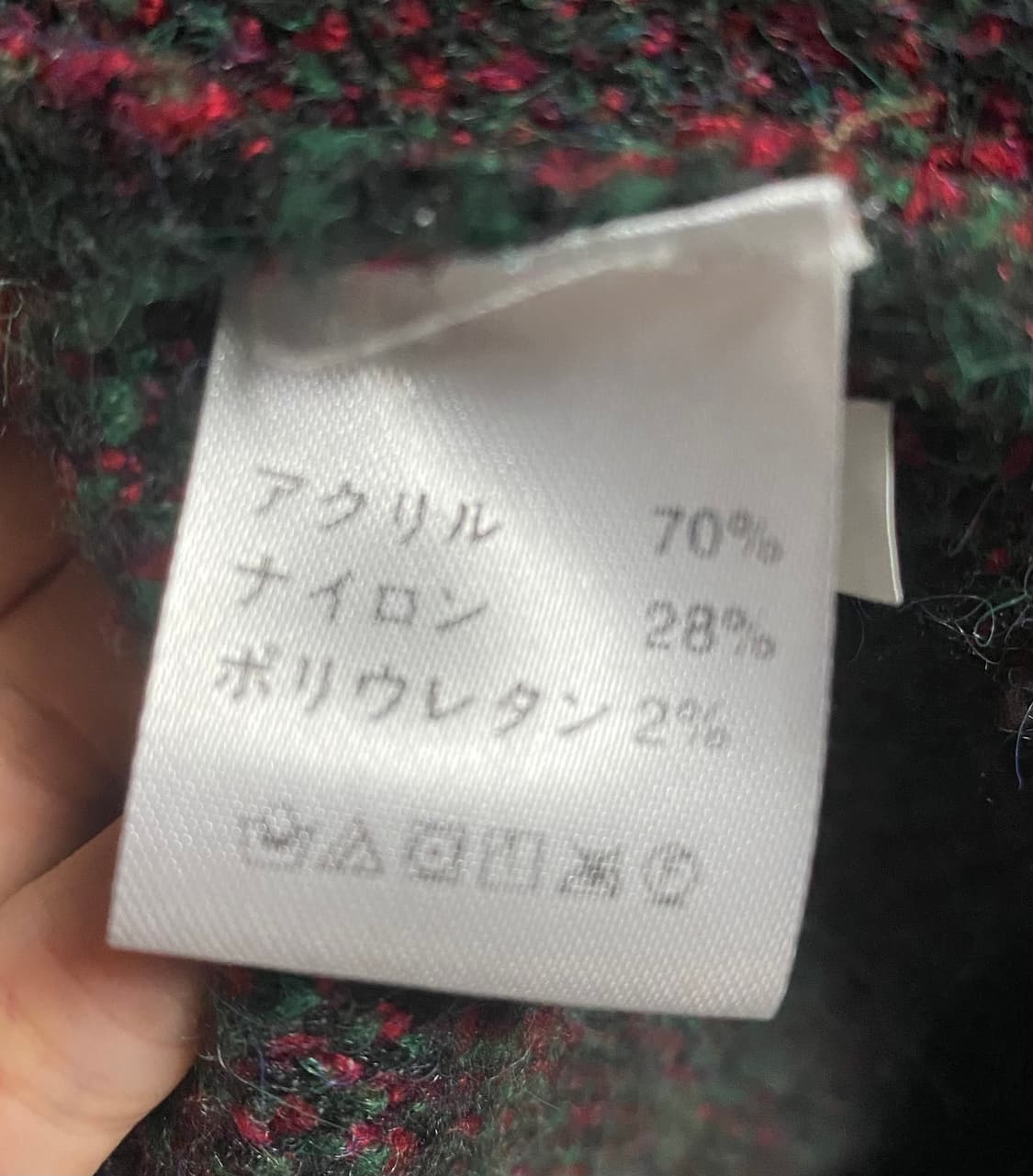 블랙 플라워 니트 가디건 프리사이즈 상품이미지2