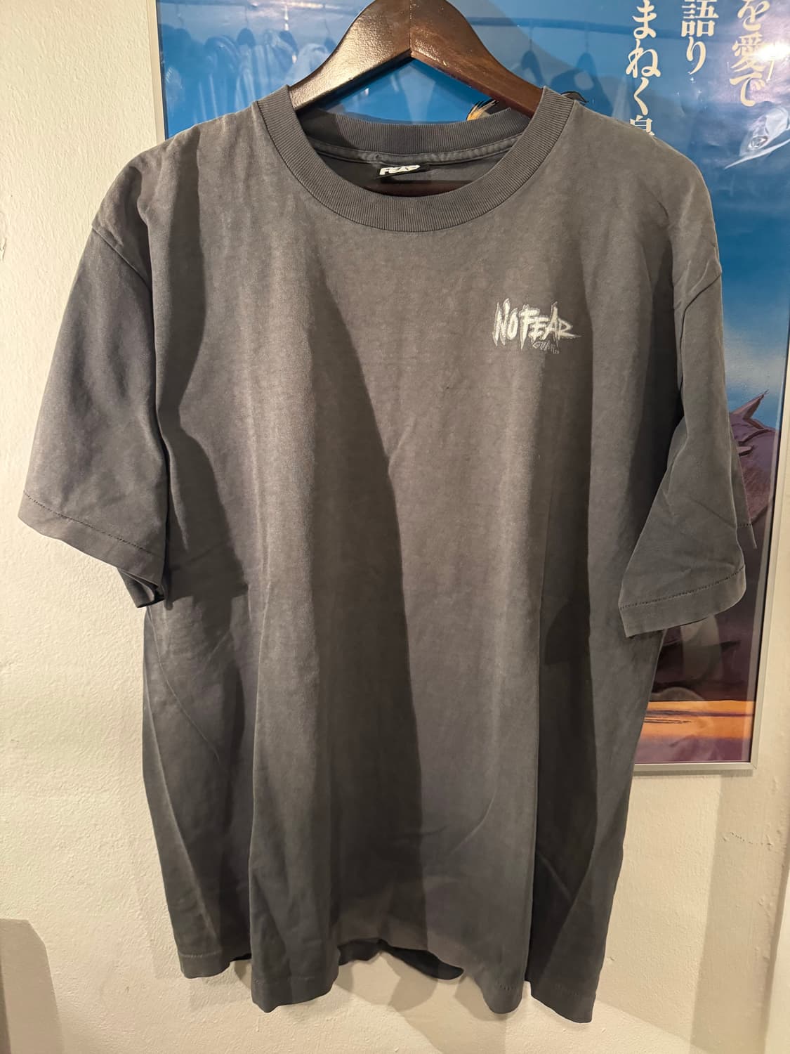 90s Nofear tshirt 상품이미지1