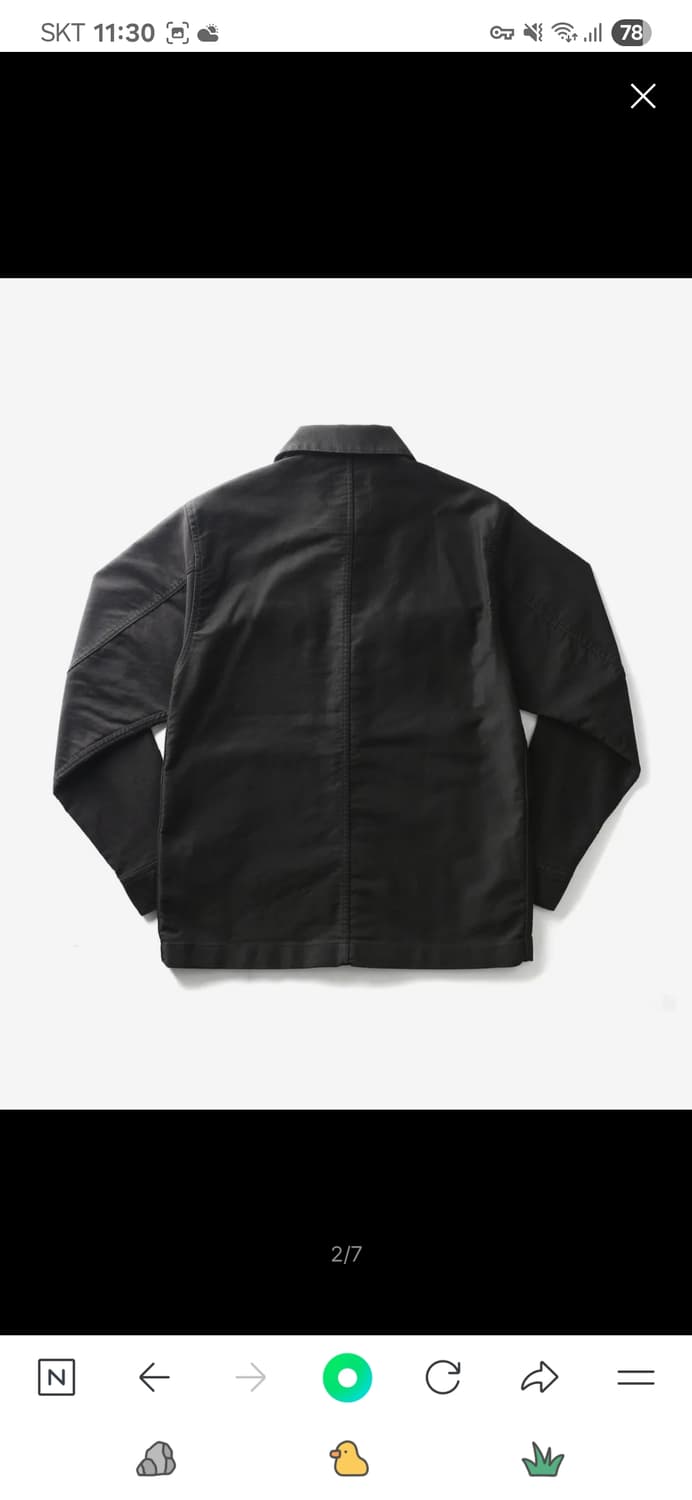 에스피오나지 Norfolk Jungle Cloth CPO 자켓 상품이미지2