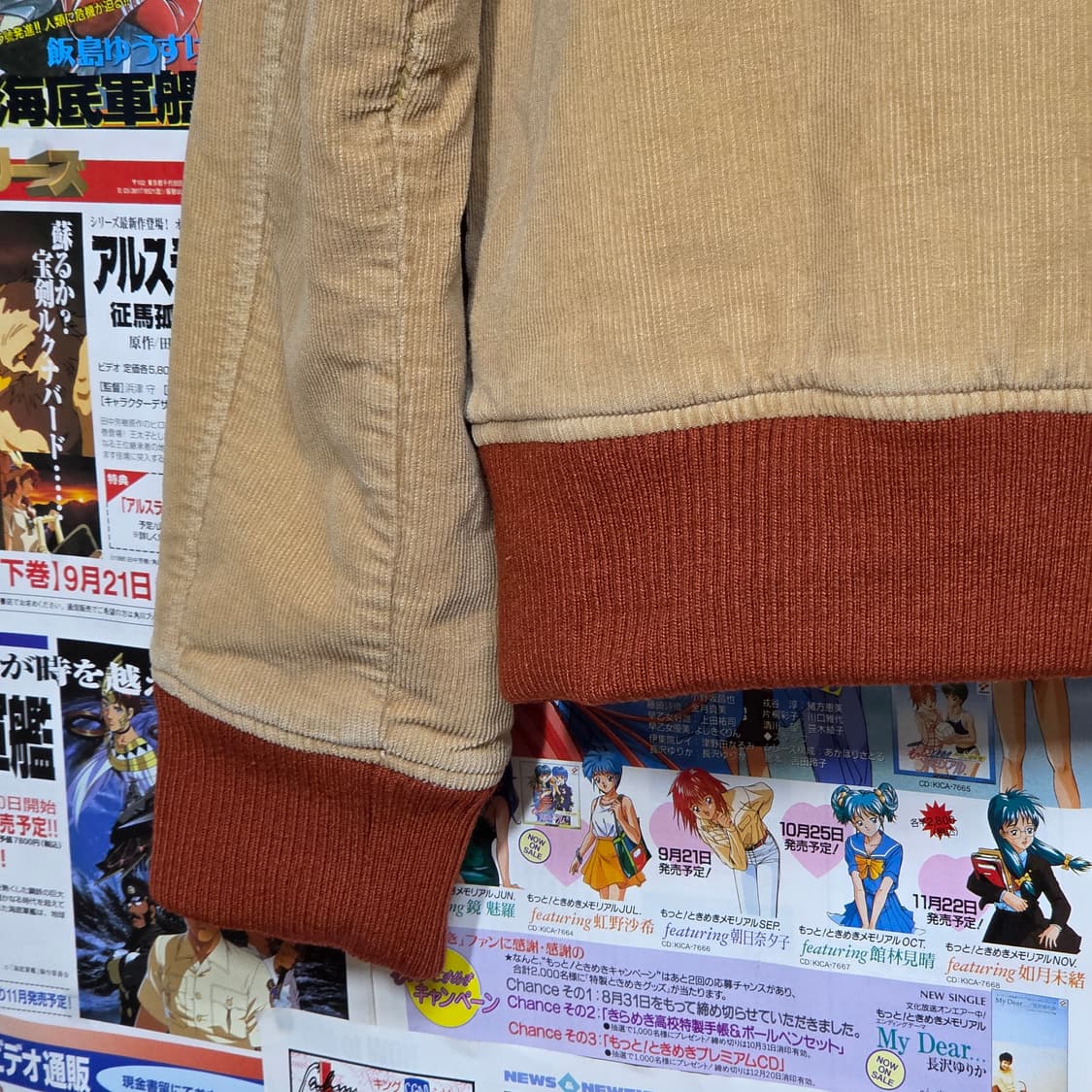 빈티지 베이지 코듀로이 패디드 자켓 상품이미지8