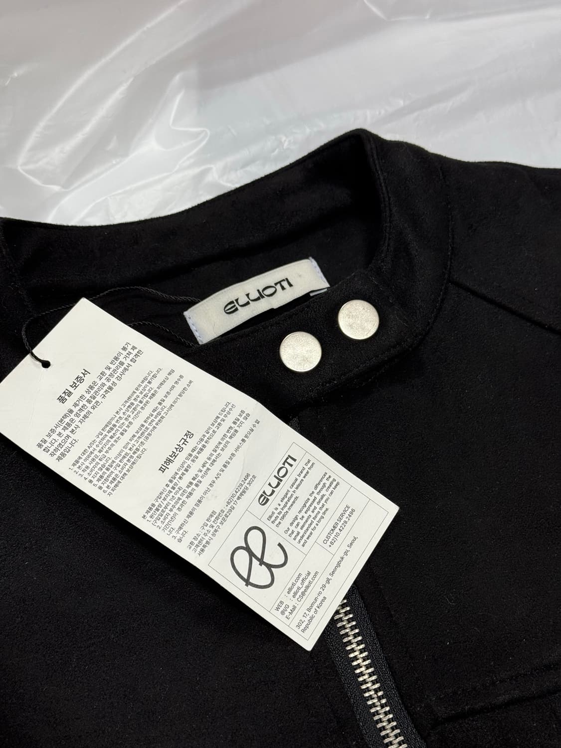 ellioti / 엘리오티 크롭 스웨이드 차이나카라 자켓 (택포함) 상품이미지4