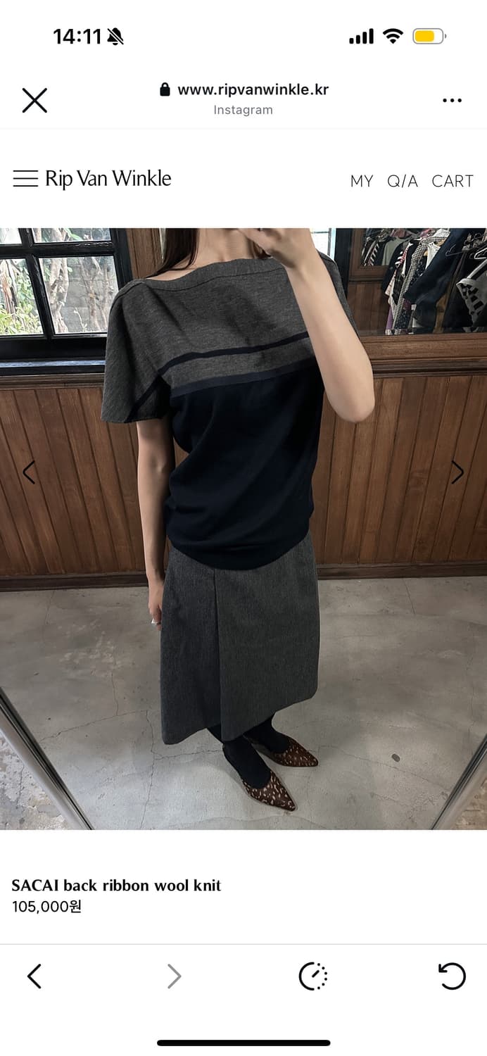 SACAI back ribbon wool knit 상품이미지5