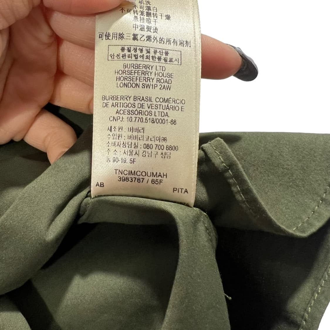 버버리 런던 코튼 셔츠 상품이미지10