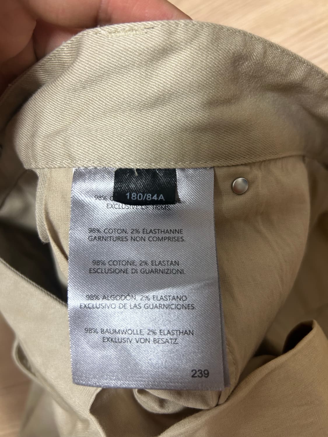 새상품 무스너클 카고 조거팬츠 34-36 상품이미지6