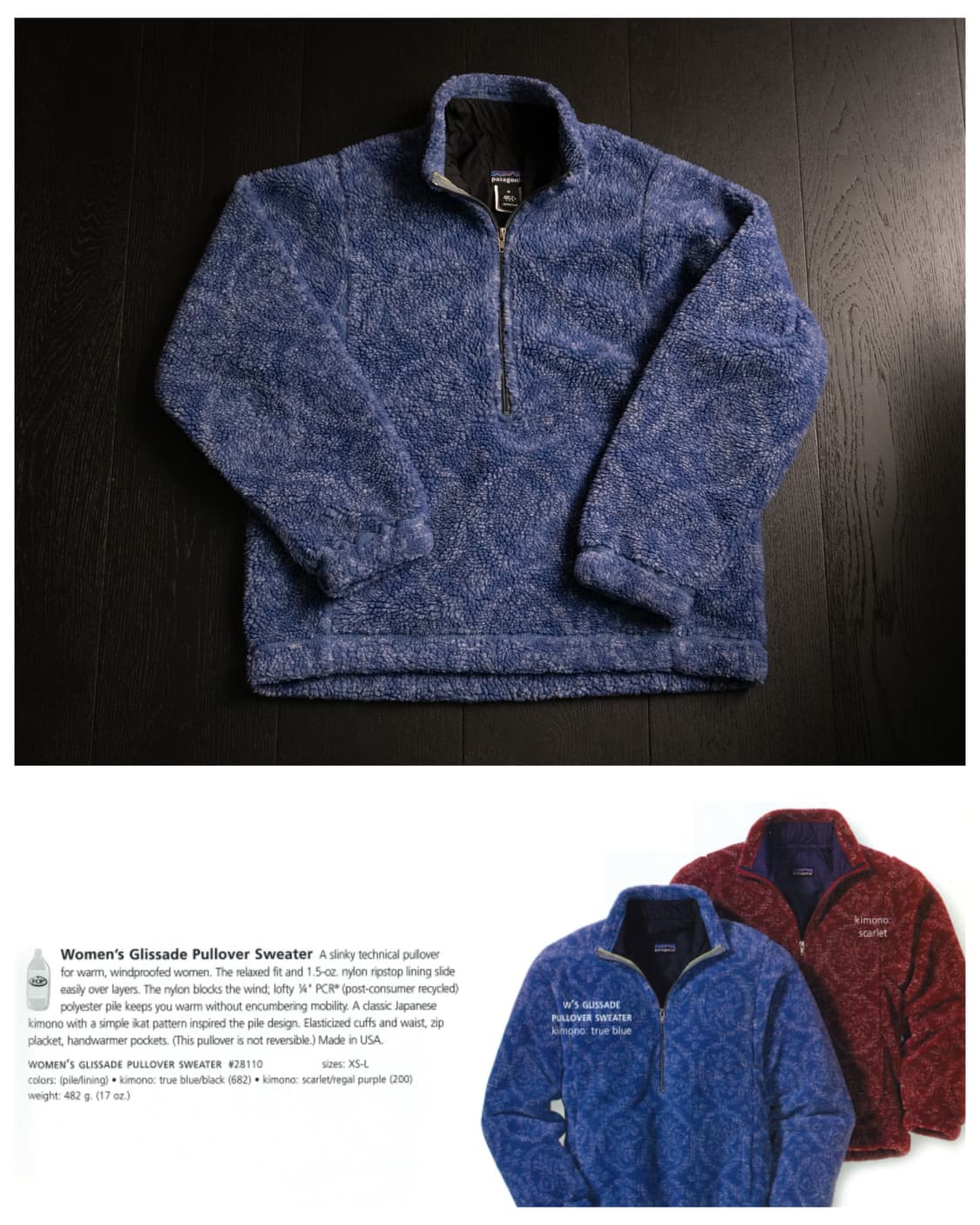 98s PATAGONIA Kimono Women’s Glissade  상품이미지1