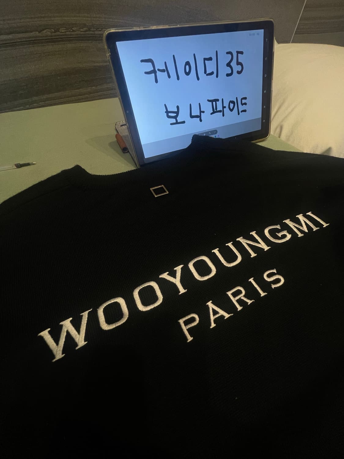 [50]  우영미 백로고 절개 니트 블랙 상품이미지8