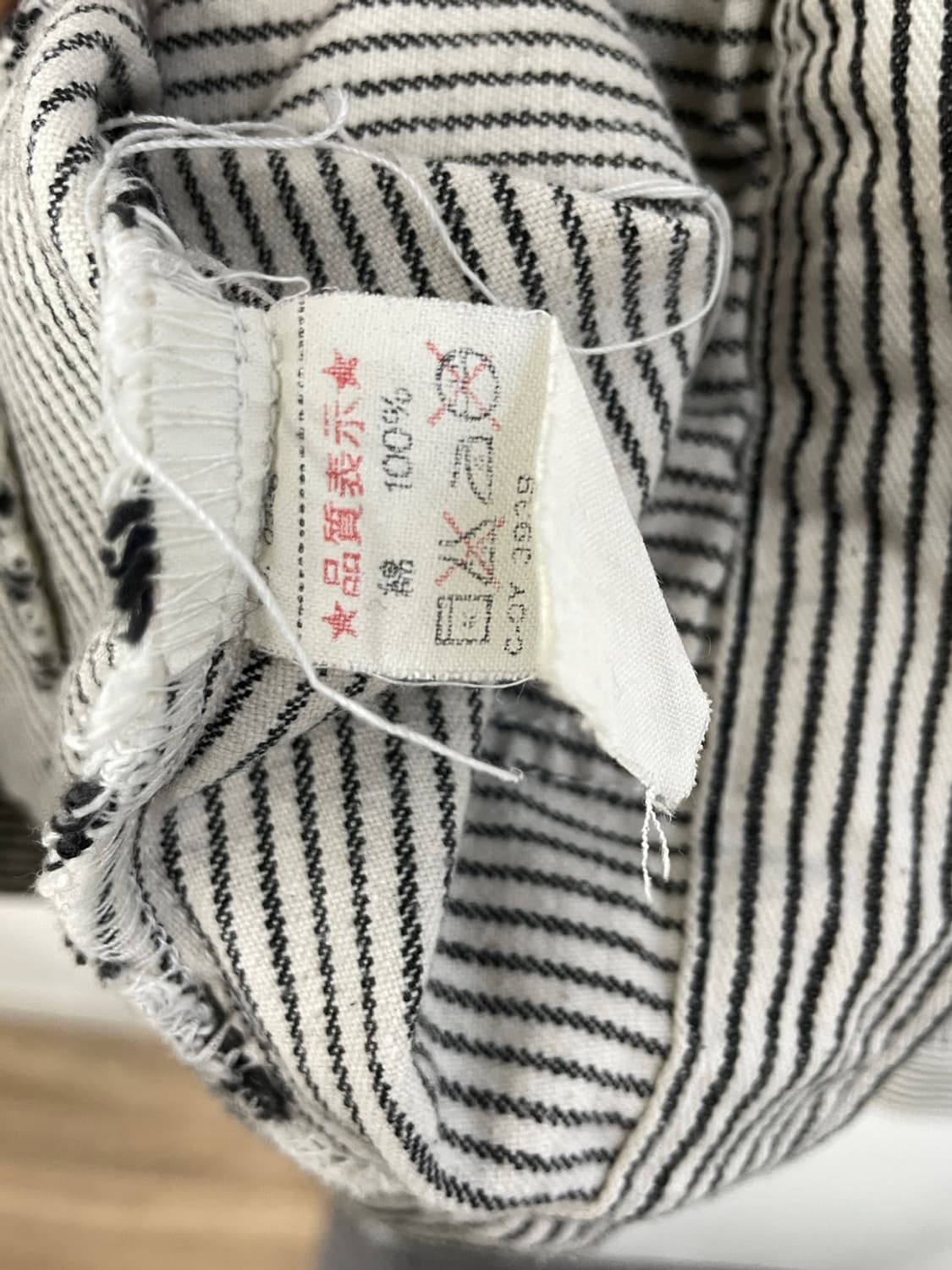 빈티지 Bell Scott 스트라이프 트러커 자켓 상품이미지10