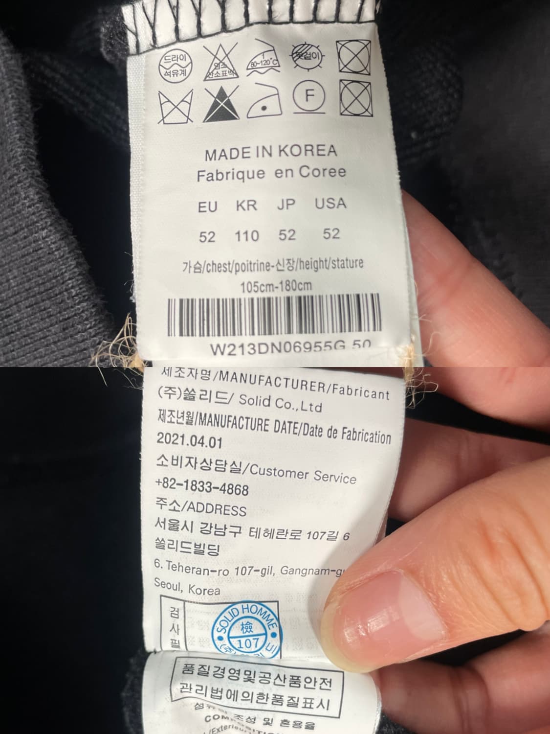 우영미 23ss 프레임 백로고 스웻후드 상품이미지8