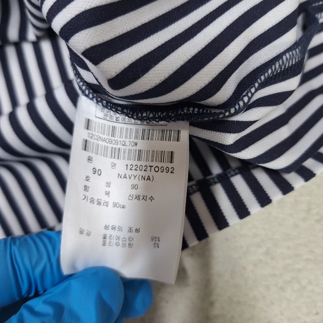핑골프  티셔츠90 상품이미지3