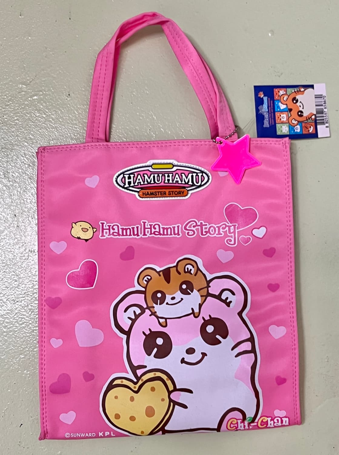 하무하무 핫핑크 고전문구 손가방 + 핫핑크 별 ⭐️ 상품이미지4