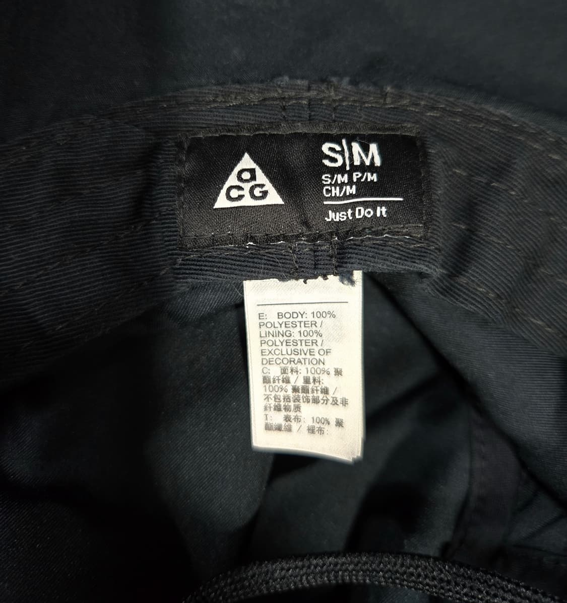 나이키 NRG ACG 버킷햇 벙거지 S/M 상품이미지8