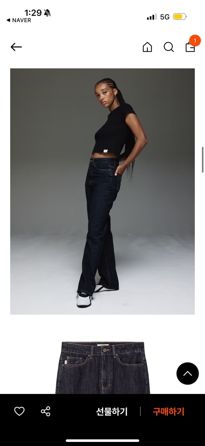 글로니 엠마진 딥블루 M 상품이미지2