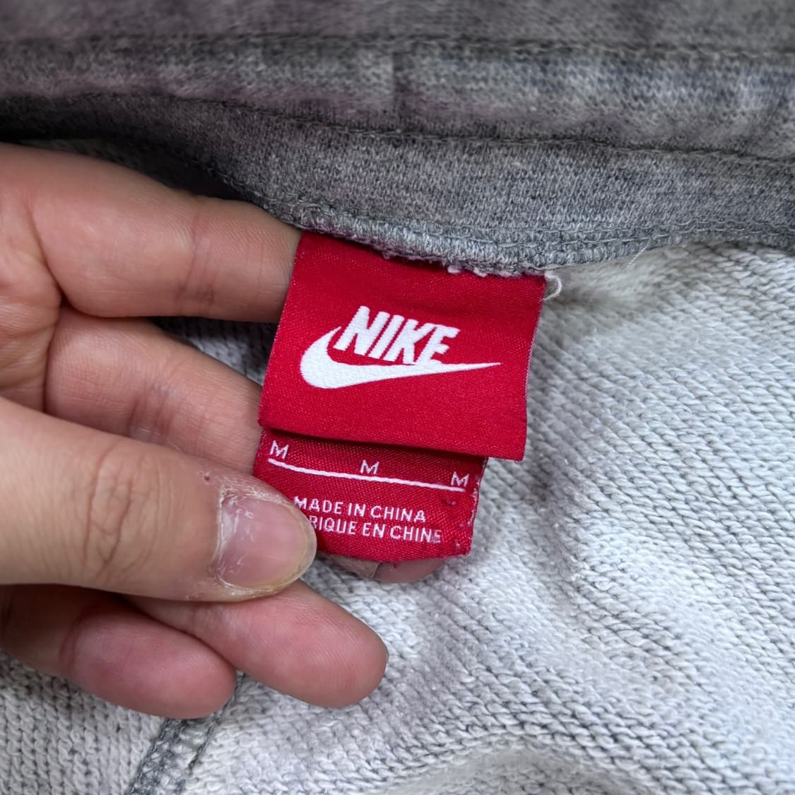 M 나이키 밑단 지퍼 트레이닝 조거 팬츠 0428E 상품이미지3