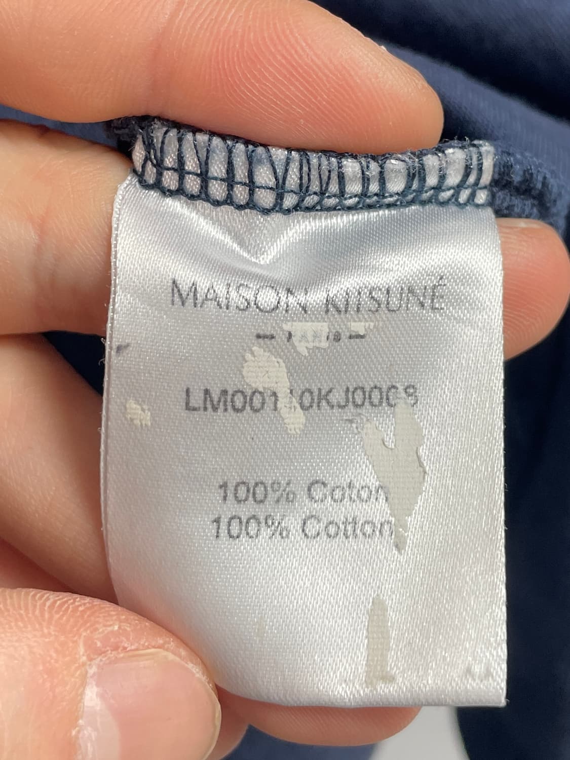 메종키츠네 칠렉스 라운드 반팔티 (on.422) 상품이미지6