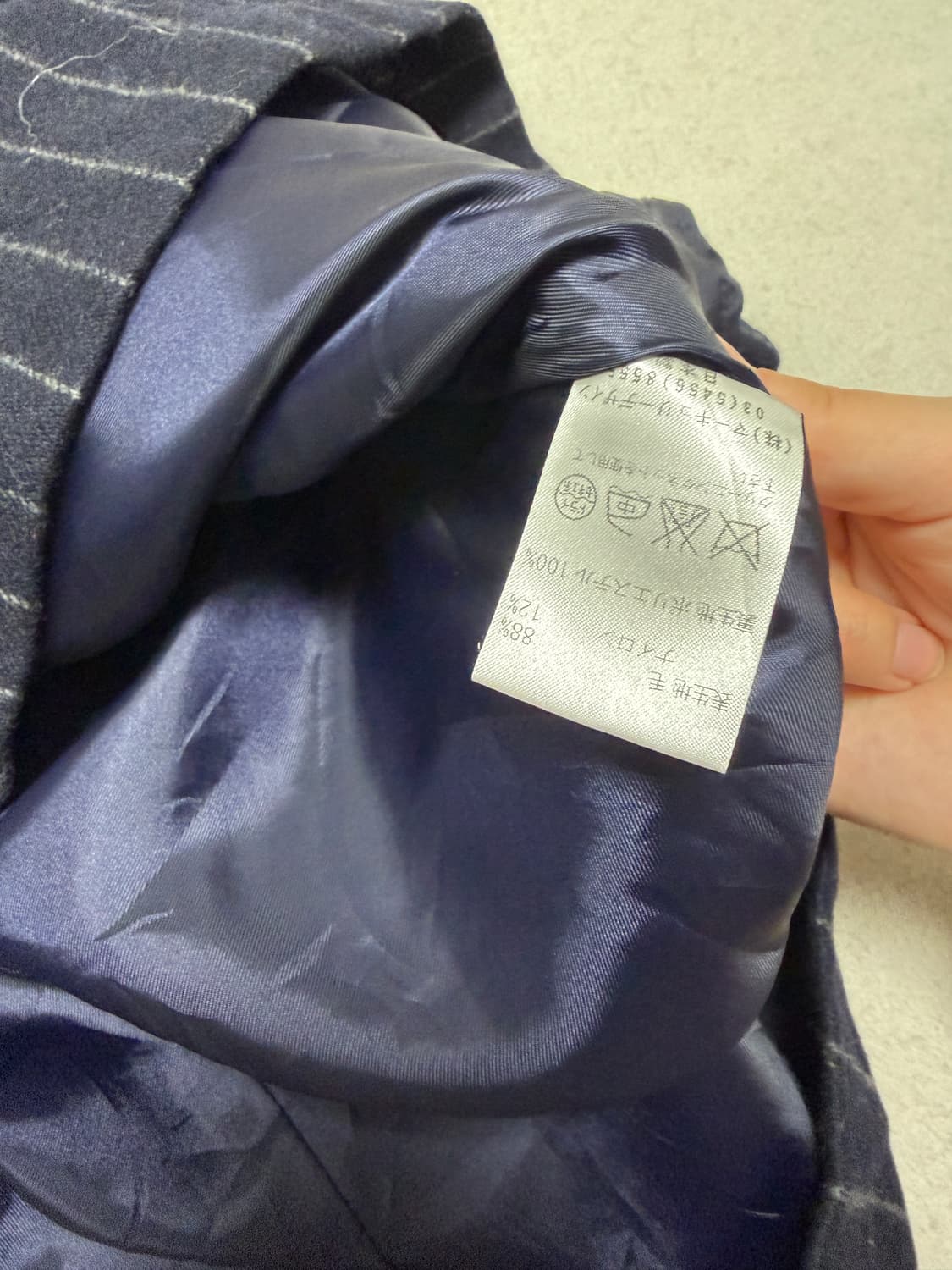 스트라이프 울 미디 스커트 상품이미지5